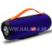 اسپیکر شارژی بلوتوثی JBL XTREME E13 / ورودی USB و Micro و AUX و رادیو / 4 دکمه با کلید پاور روشن و خاموش مجزا / امکان مکالمه تماس / دارای بند دستی مقاوم قابل مجزا / رنگبندی / اندازه 24*10*10 سانتی / باس دار / وضوح و قدرت صدای بالا